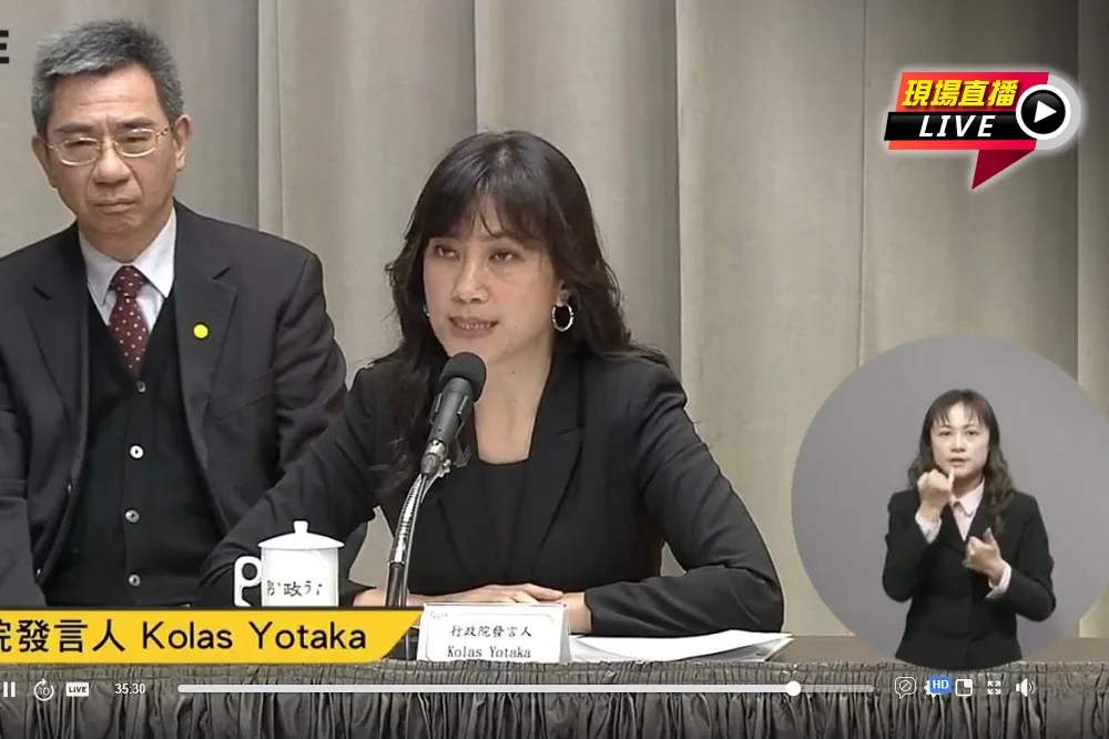 【直播】蘇揆拍定紓困振興方案　行政院會後記者會