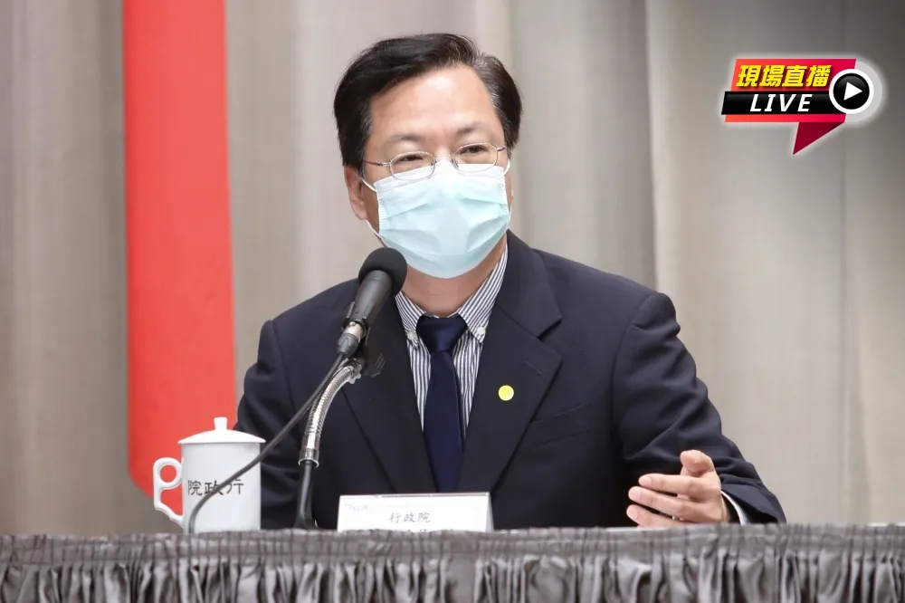 【直播】行政院經濟紓困記者會　振興「觀光產業協助措施」