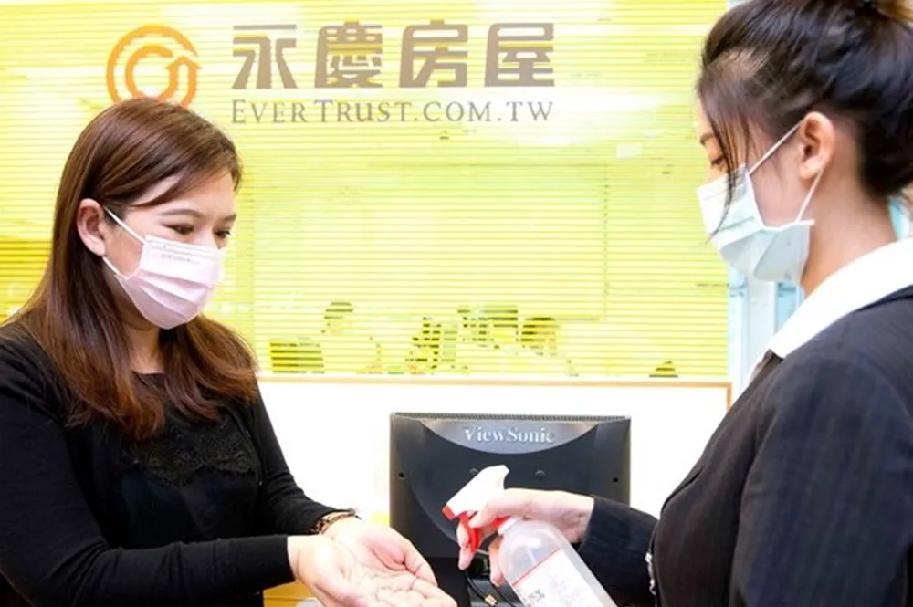 防疫升級！房仲第一品牌永慶房屋宣布　連假去國家級警報點　居家辦公12天