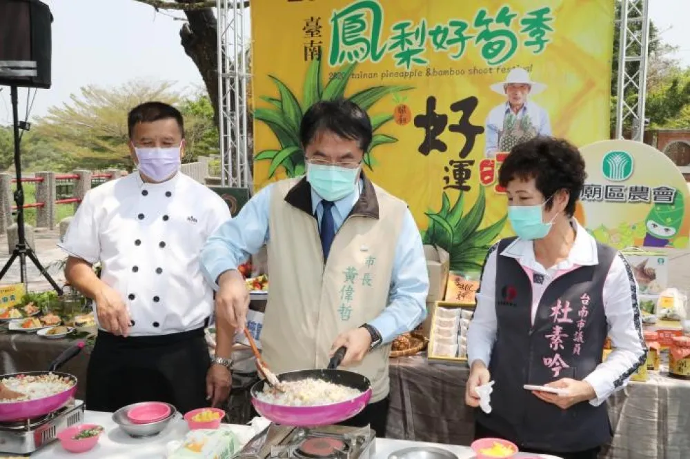 黃偉哲廚神上身推銷農產  台南鳳梨好筍季4/25開跑