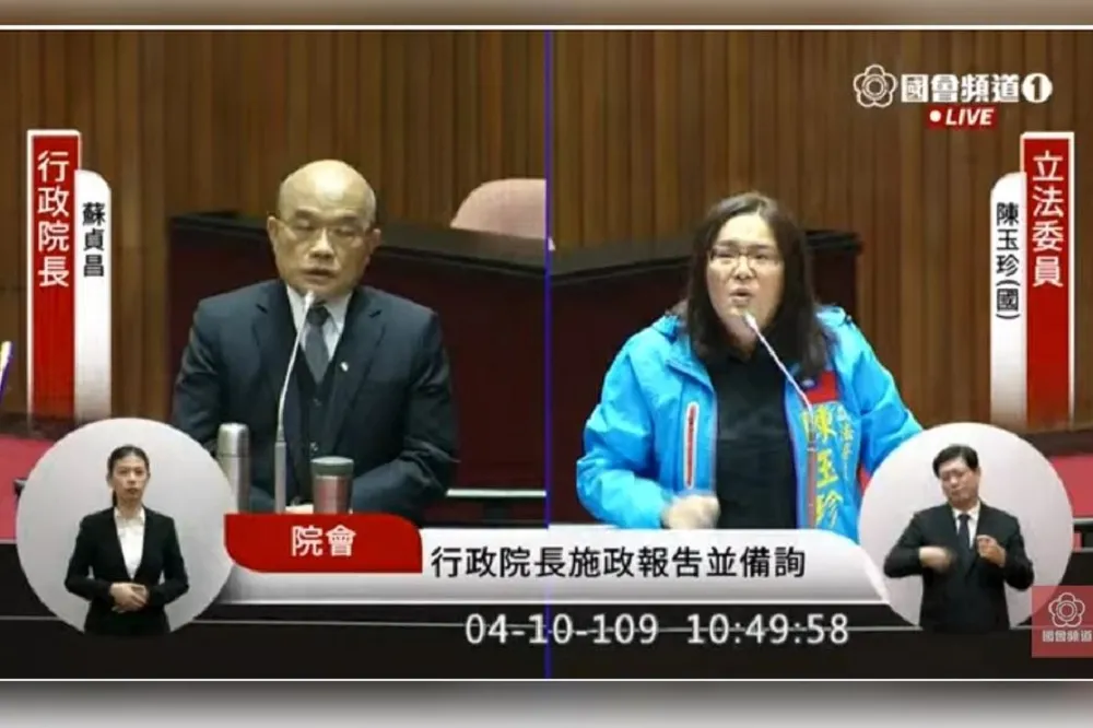 【珍昌相對】 陳玉珍揪蘇揆一起講　蘇反嗆 ：沒台灣還有什麼中華民國