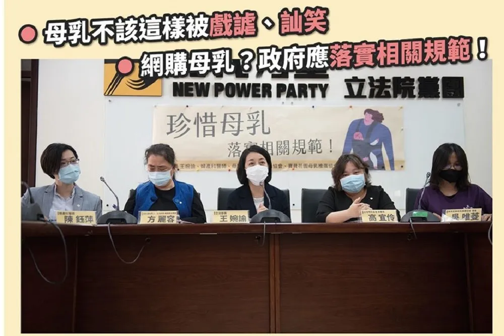 網紅小玉拍片喝母乳竟喊「有狗味」　王婉諭轟：令人不舒服的影片