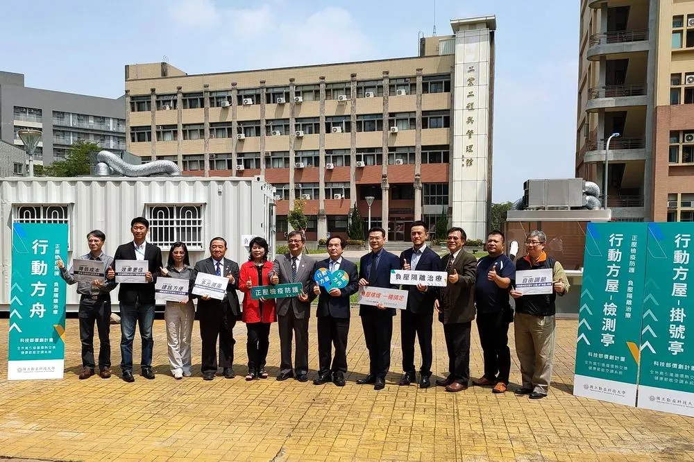 台灣科技防疫再超前　專利正負壓行動檢疫站上抗疫第一線戰場