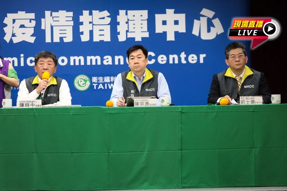【直播】新增3確診均境外移入　酒店女公關接觸者再添6客人待採
