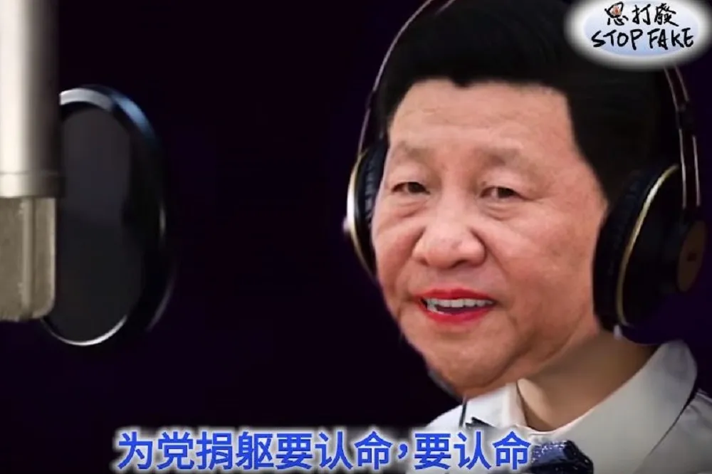 【有片】網友惡搞中國宣傳歌曲　讓習近平唱：戰勝疫情靠維尼