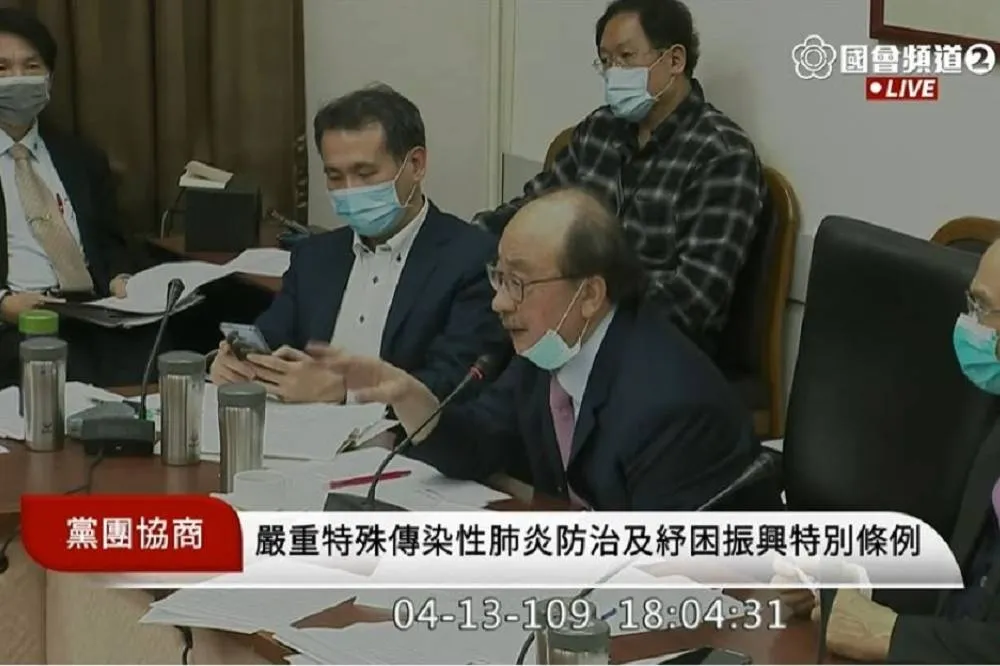 提案1000億現金紓困遭打槍　藍委集體退席讓紓困預算協商破局