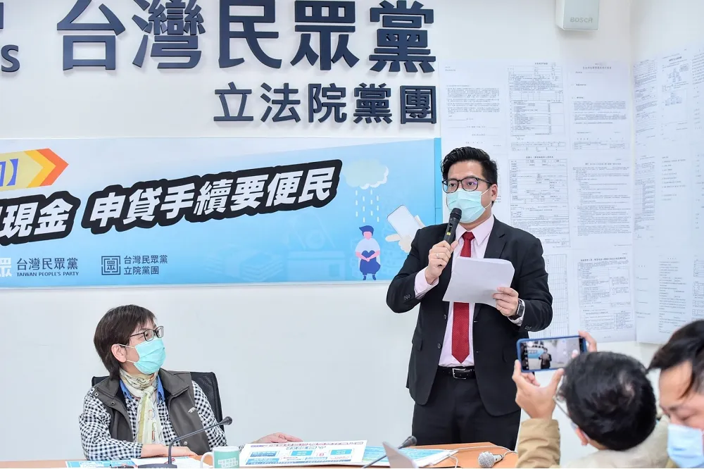 企業融資貸款看得到吃不到　邱臣遠：紓困應簡單便民