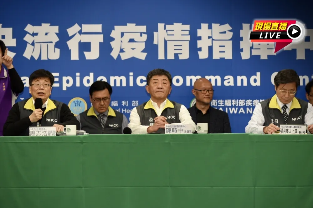 【直播】無新增病例　4月15日起4至8歲兒童口罩全面網購