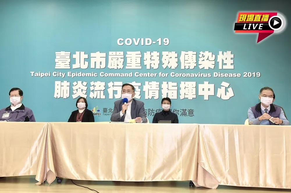 【直播】口罩販賣機試辦5天　蔡炳坤：提供民眾更便捷服務