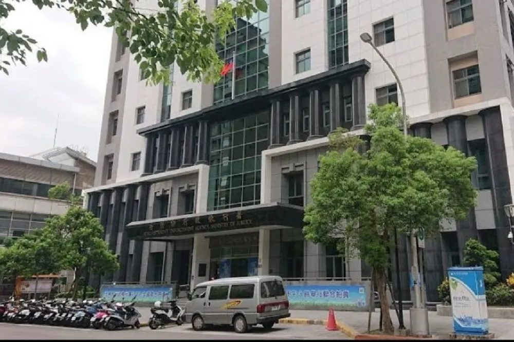 居家檢疫落跑又拒繳1百萬罰款　法院境管盧姓台商並查封9筆土地