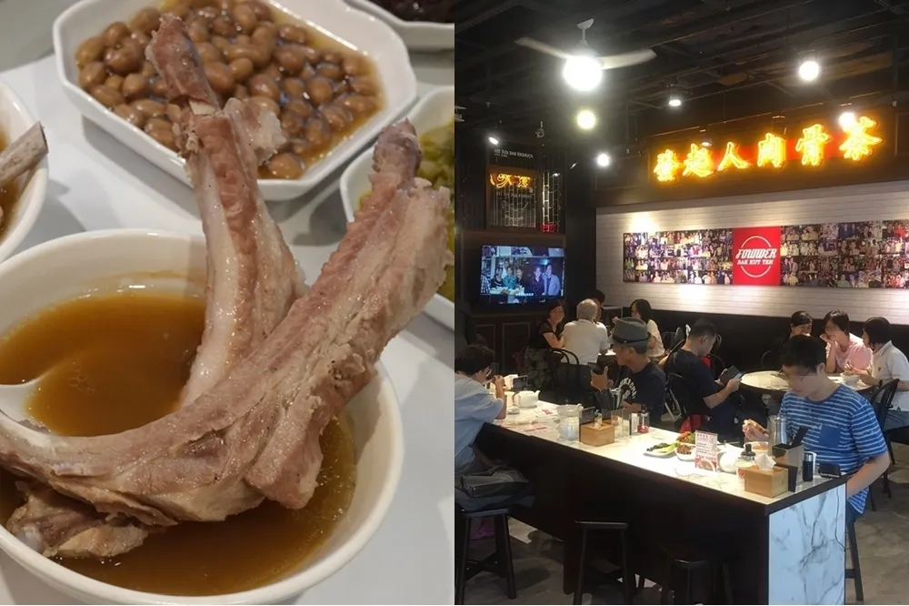 出生年月日或身分證有 8 者享優惠！發起人肉骨茶 4/15~4/30指定料理「150 元吃到飽」