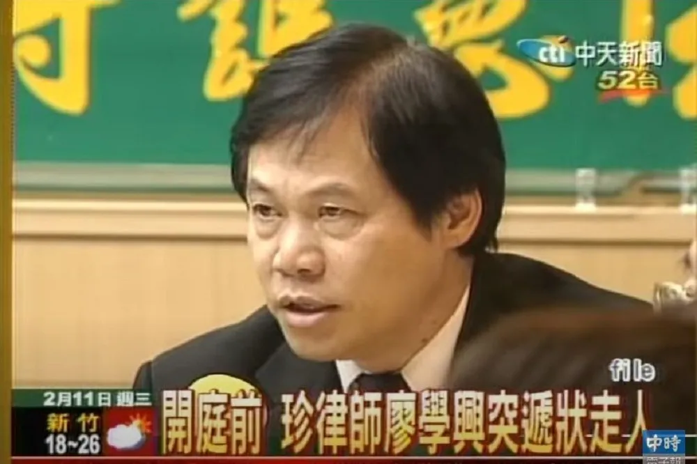曾任「扁珍」等綠營要角辯護律師　正國會董座廖學興肝炎病逝
