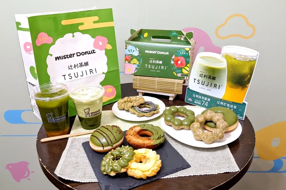 【有片】抹茶控吃起來！Mister Donut X 辻利茶舗 4/17 聯手推出 7 款甜甜圈　「辻利芒果冰茶」清涼上市