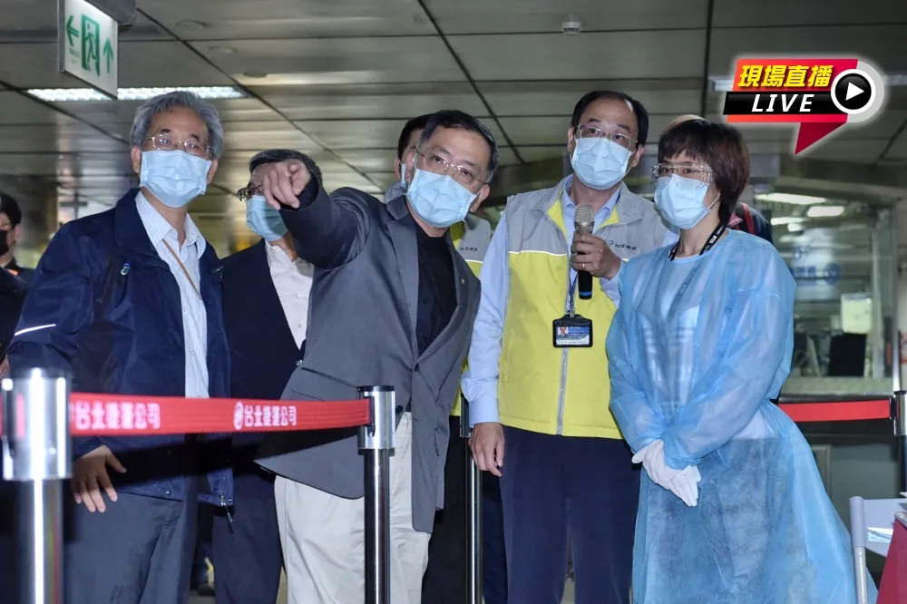 【直播】北市副市長蔡炳坤　視察北捷中山站防疫措施