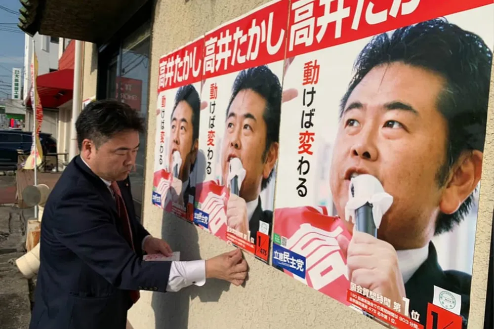 【管不住褲襠】宣布緊急狀態當晚赴摸摸茶消費　日本國會議員道歉退黨
