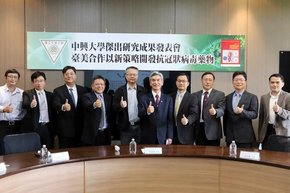 台美合作運用新策略開發抗冠狀病毒藥物　可跨物種抑制病毒