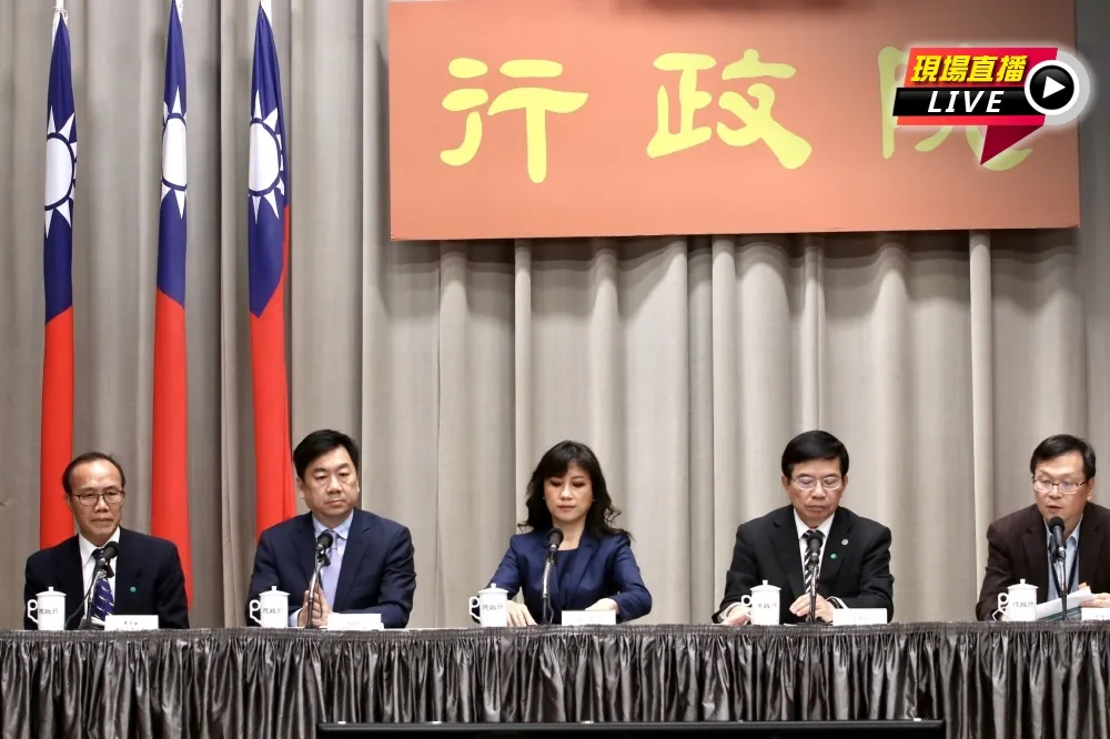 【直播】行政院院會　會後記者會