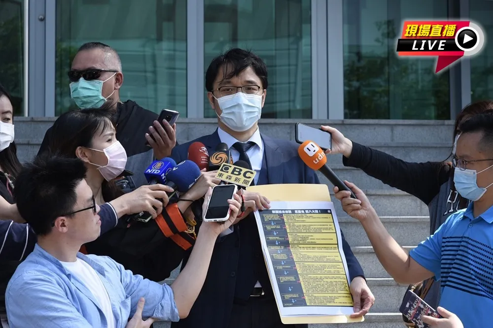 【直播】法律攻防戰 　罷韓VS挺韓法庭見　