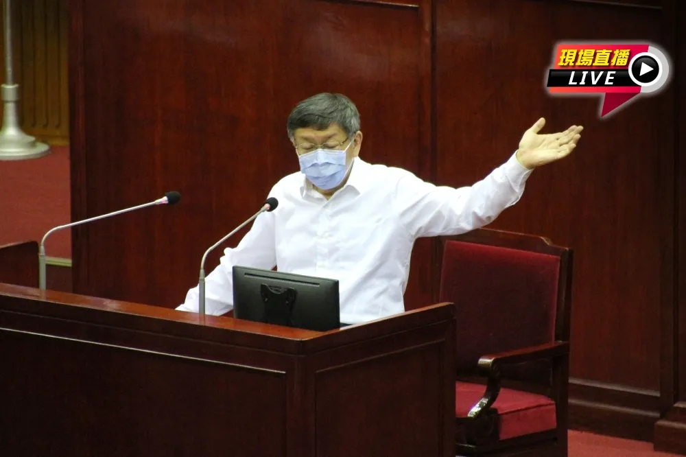 【直播】振興紓困「酷碰券」排除悠遊卡　柯文哲：不合理也不公平
