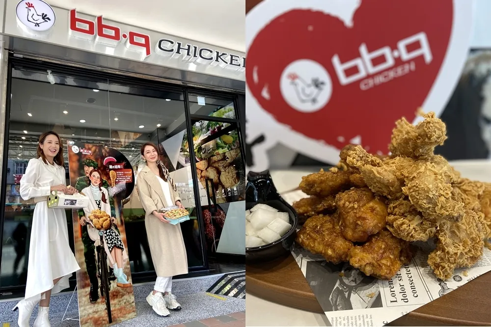 【影片】bb.q CHICKEN「迫降」三重　正宗韓式炸雞外送到你家