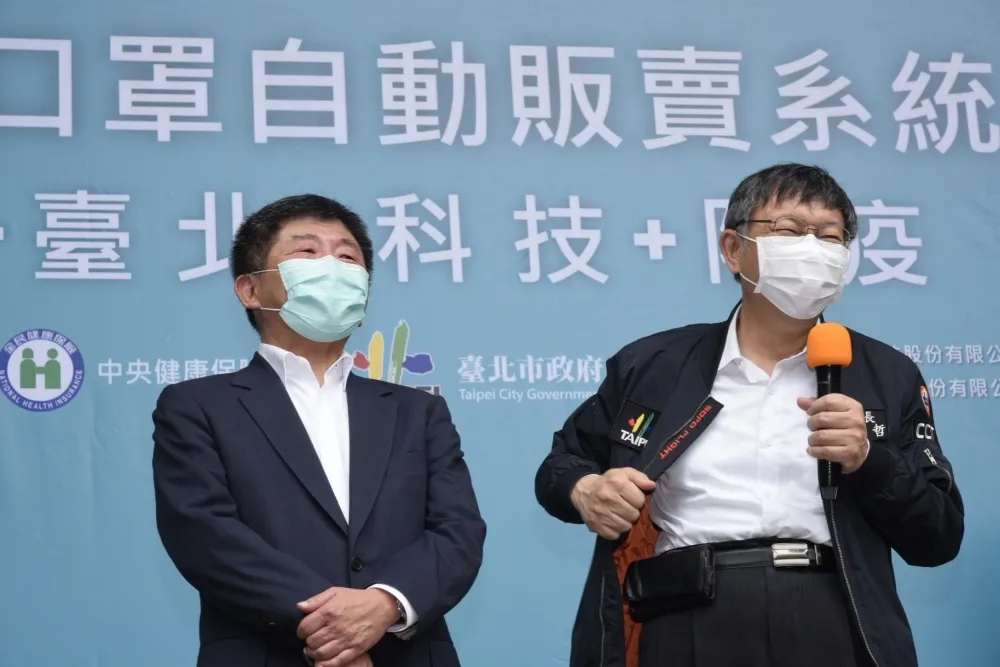 陳時中選北市長「無敵手」？　柯文哲：防疫期談這個政治不正確