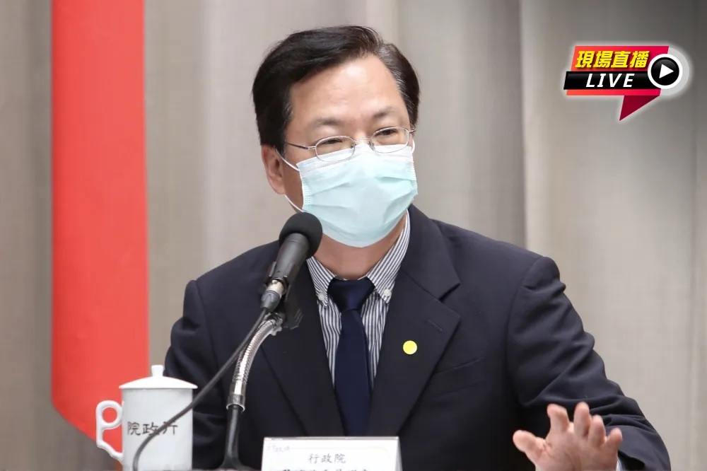 【直播】政院振興方案記者會 ：工業園區租金可緩徵一年或減租兩年