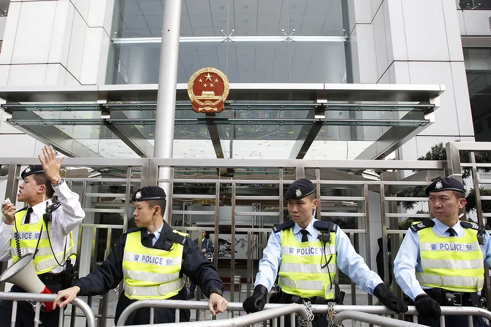 被批干預港內部事務違《基本法》　中聯辦稱非「一般部門」、擁對港監督權