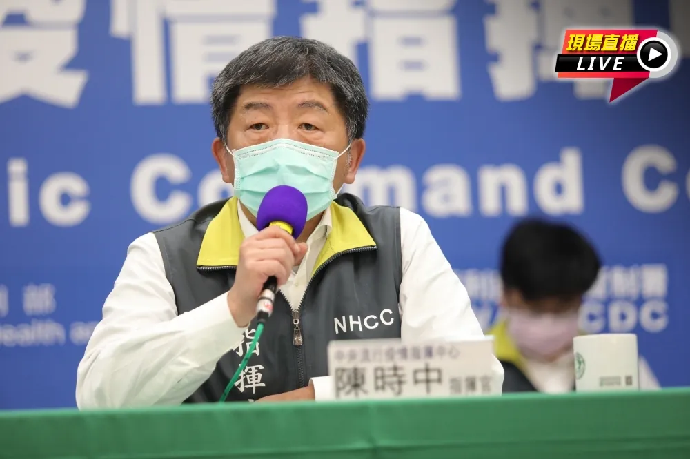 【直播】單日激增22確診　21例來自敦睦艦隊、1起境外移入