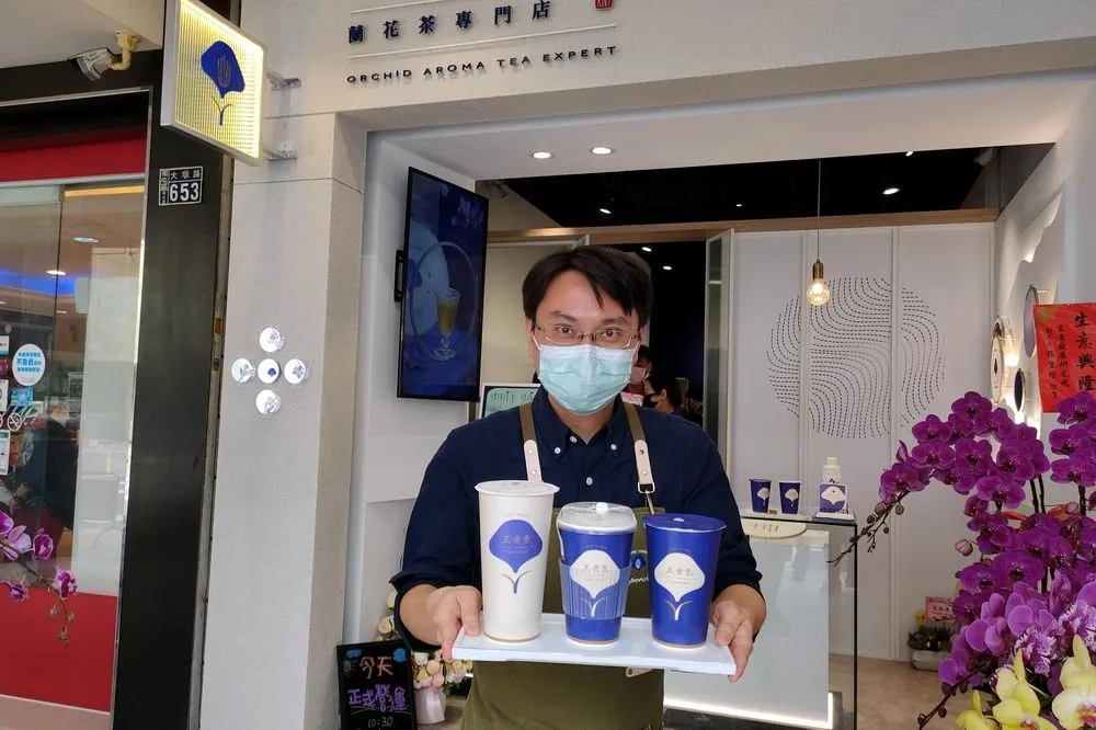 完成父親未竟之志　鄭嘉修將蘭花入茶新加坡爭取海外加盟