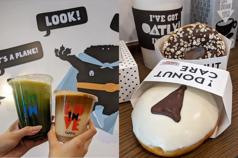 4/22~4/24 免費升級燕麥奶！OATLY ╳ 硬咖啡 ╳ Krispy Kreme 三方聯手推出燕麥系列商品