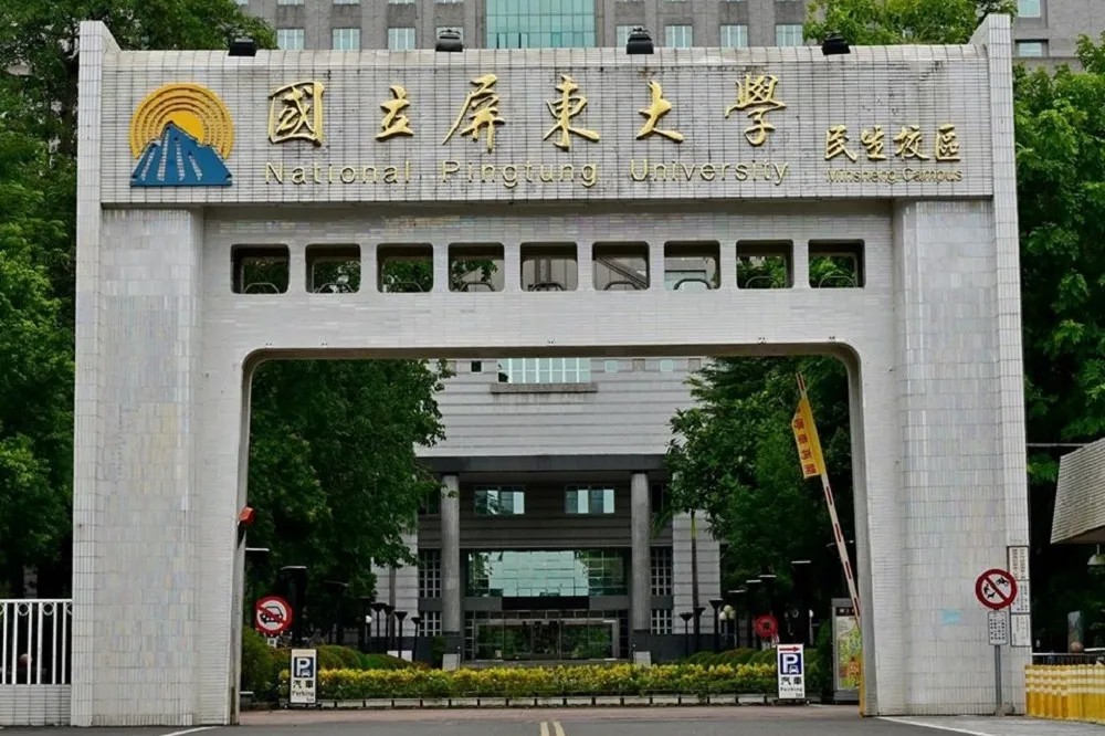 敦睦艦隊確診官兵回母校屏東大學　學生會連署要求全校採線上教學