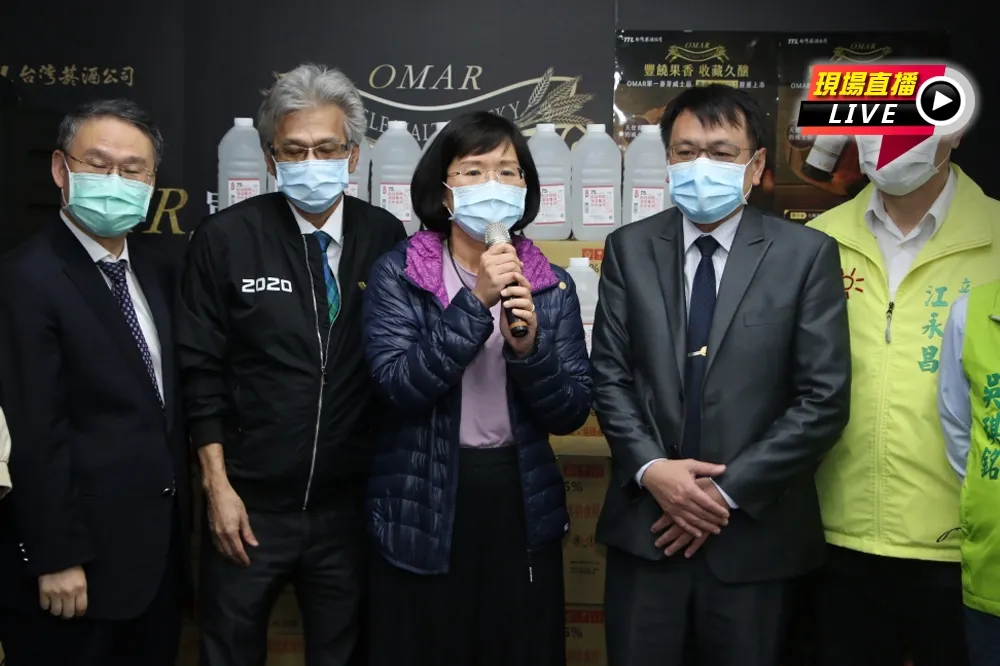 【直播】「酒精防疫護前線」　綠委蘇巧慧訪基層診所