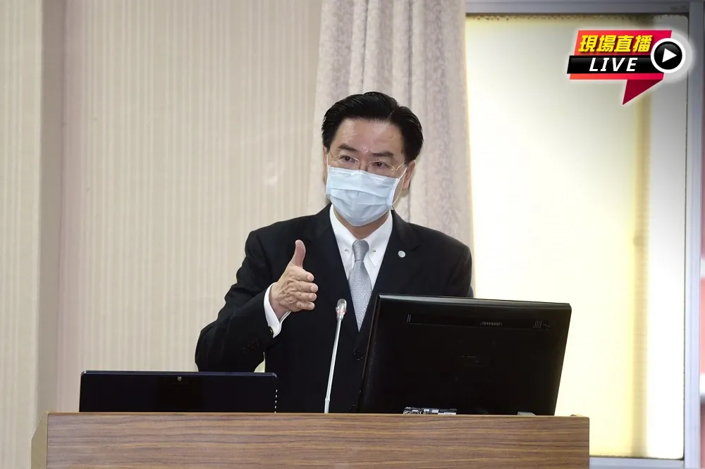 【直播】我援助友邦口罩等醫療物資拓展外交　吳釗燮立院備詢