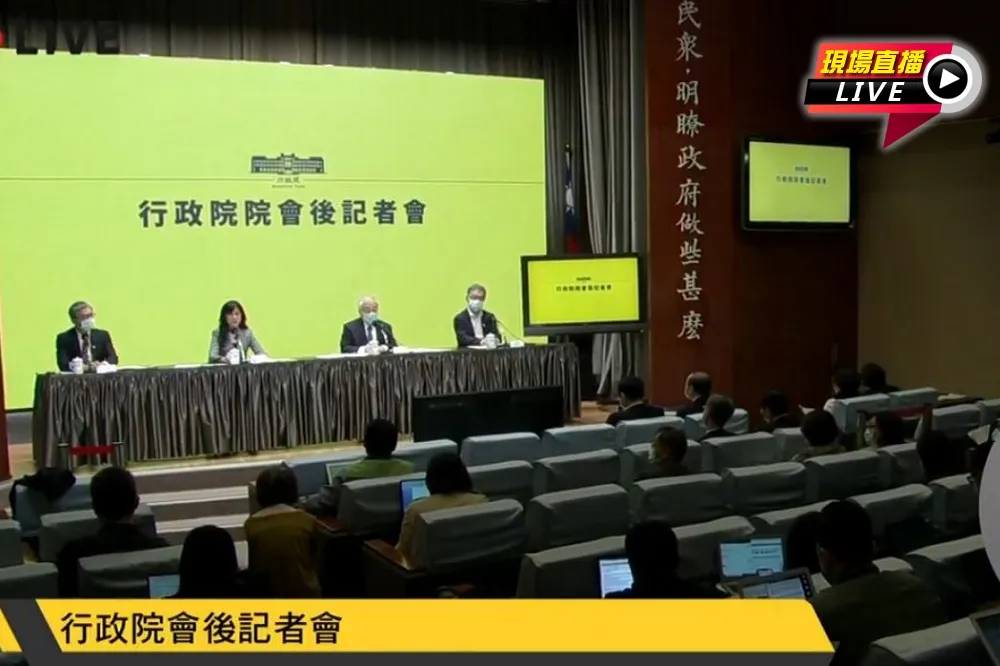 【直播】政院拍板紓困預算增至2100億元　 經濟部編774.4億元居冠