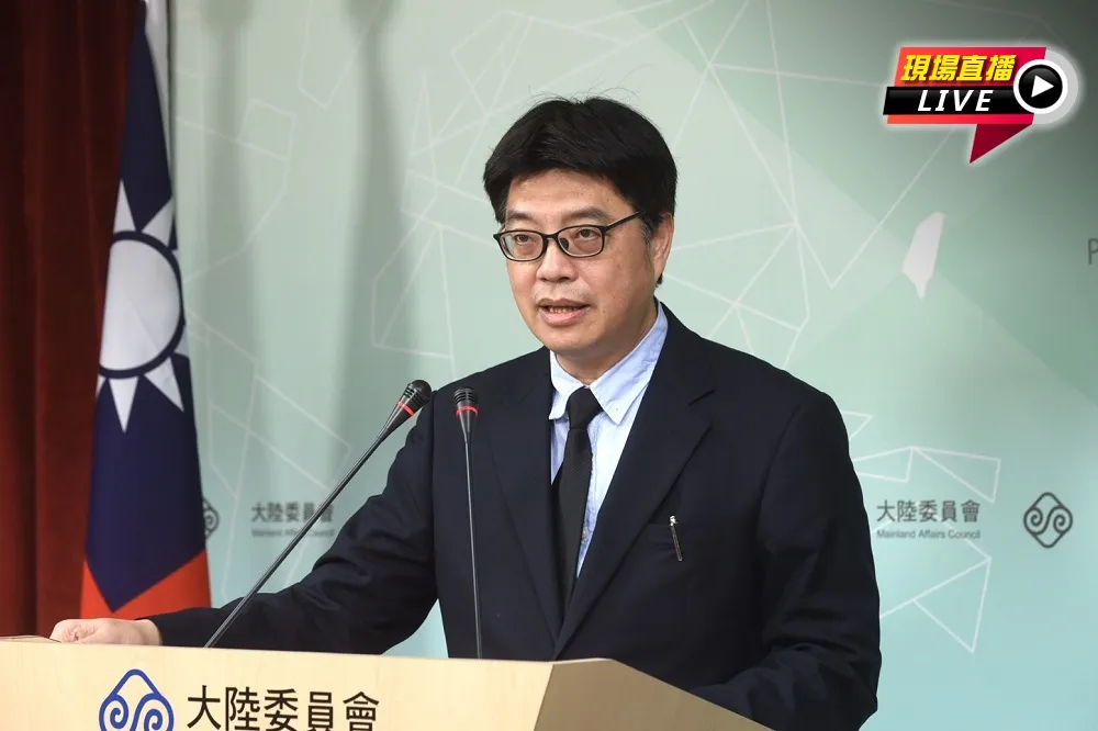 【直播】開罰張經義案 　陸委會：移交NCC處理　