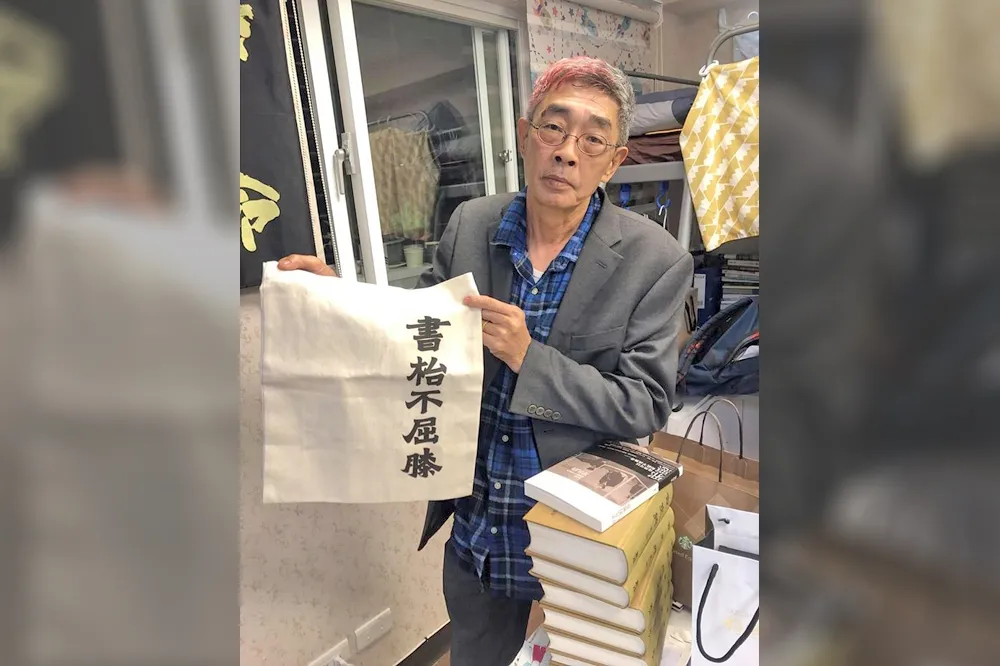 社評：潑漆很孬　但非常有用