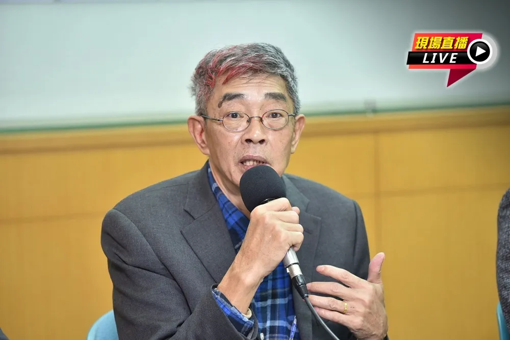 【直播】「反中再起？疫情下的香港政局」　林榮基出席