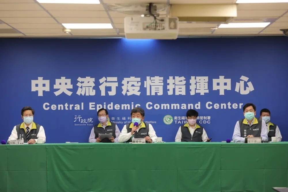 整合檢驗試劑、疫苗、藥物支援平台　指揮中心：已有19件申請案