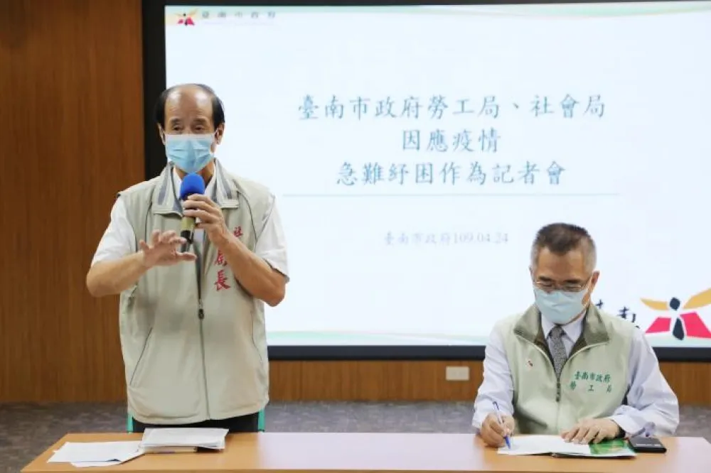 黃偉哲即刻救援 台南市加速受理生活急難與勞工紓困申請