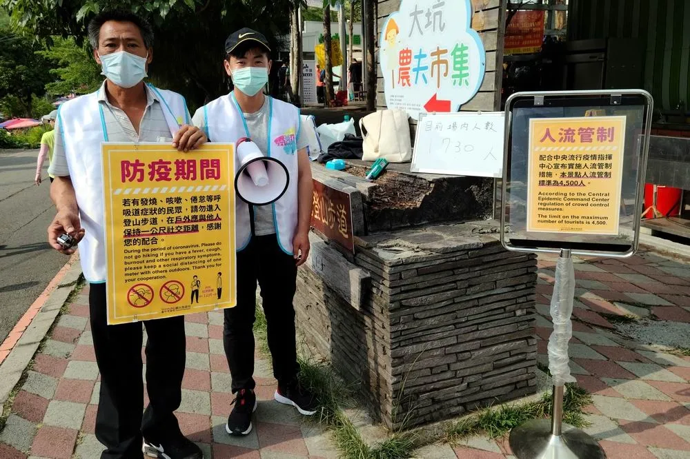 台中市各景點推防疫措施　籲全民落實防疫安心旅遊旅遊
