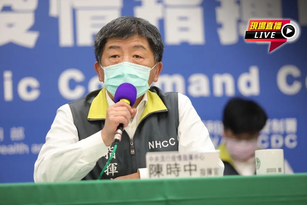 【直播】再增1名實習生確診　磐石艦隊染疫群聚累計31人 　