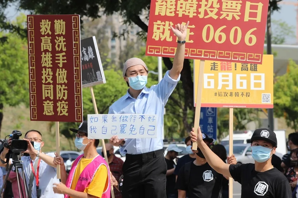 【撿槍卻自爆】韓國瑜防疫牌跌跤　罷韓本想停火：市長沒讓我們失望