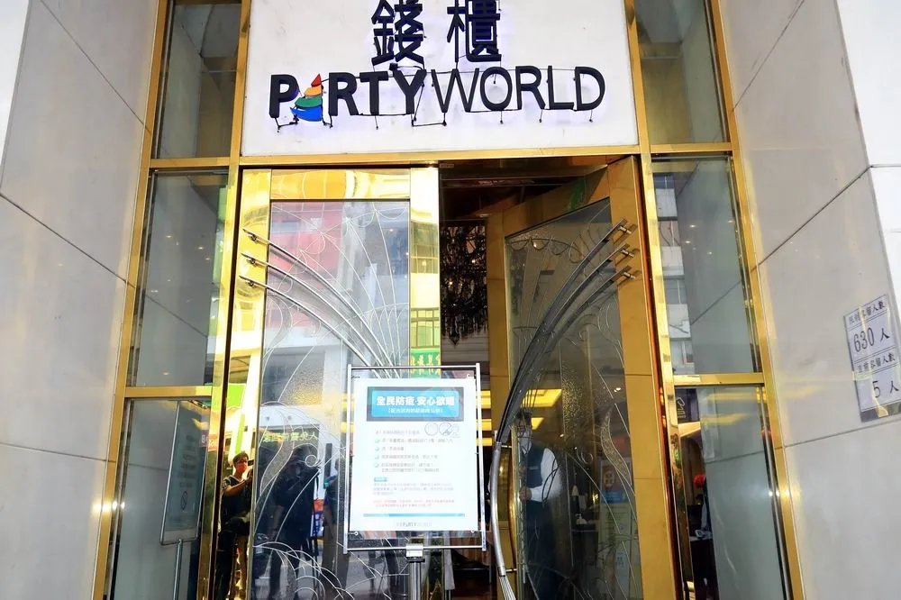 台中稽查錢櫃、好樂迪不合格　台中市長盧秀燕下令立即暫停營業