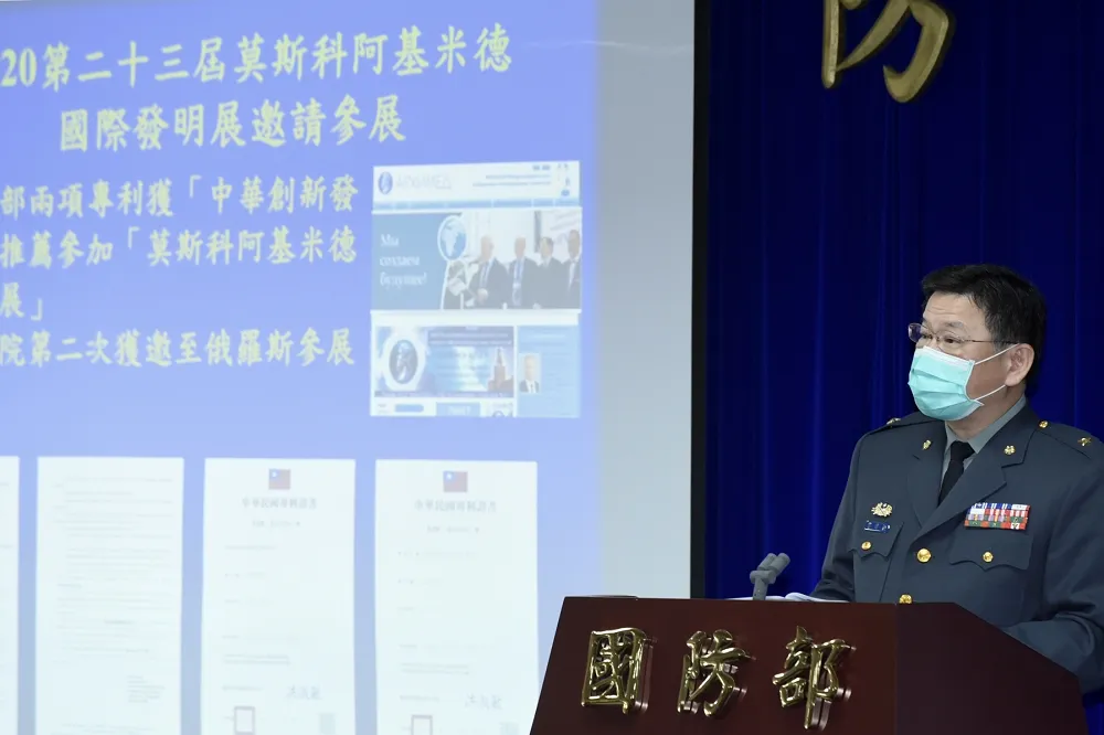【直播】國防部例行記者會　「三總創新研發獲獎成果」