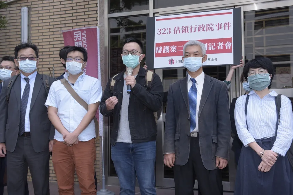【二審改判有罪】魏揚：此判決羞辱了「成千上萬的台灣人」