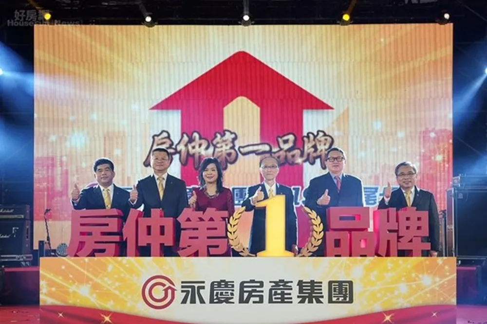 疫情下逆成長！永慶新展店突破50家　歡迎社會新鮮人應徵