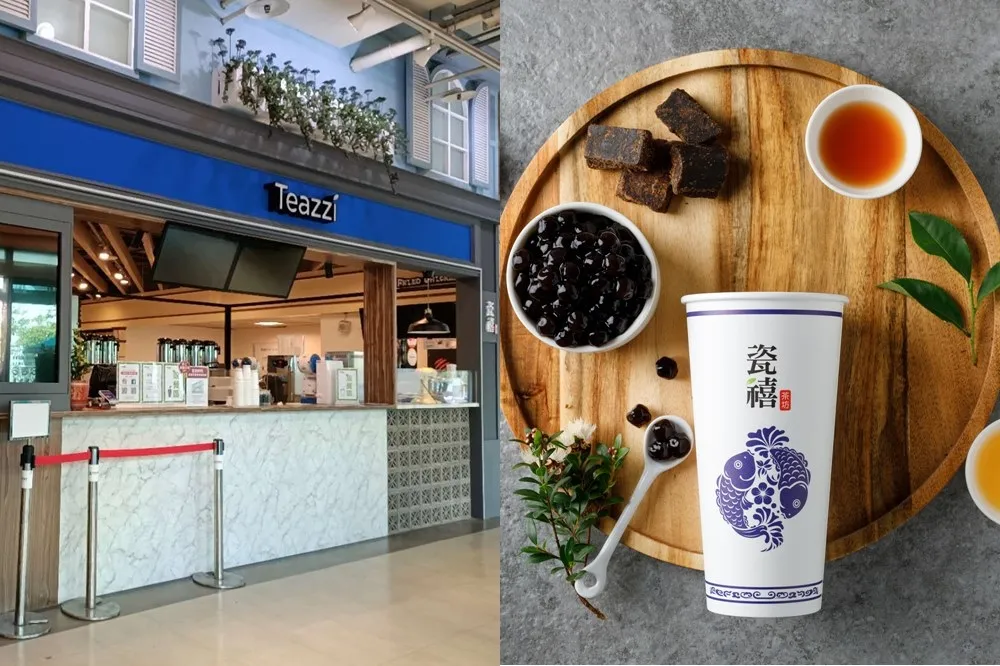 瓷禧茶坊 4/29 進駐愛買板橋南雅店　開幕首日指定飲品買一送一