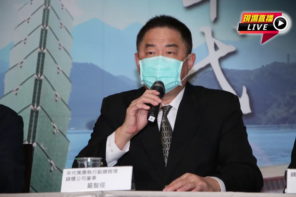 【直播】董座練台生向北市府施壓？　錢櫃董事：絕無此事