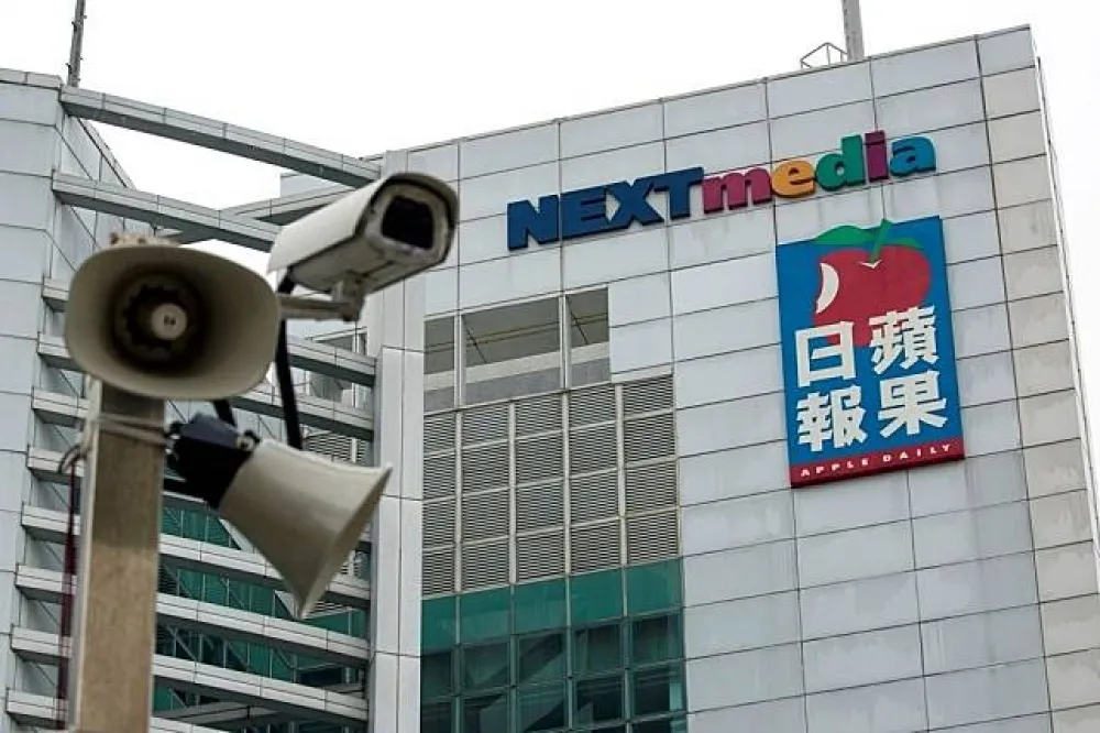 《蘋果日報》是香港人反抗獨裁統治的象徵