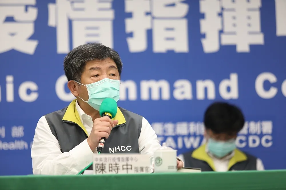 【我駐外館首例】法代表處職員1人染疫　陳時中證實「確有此事」